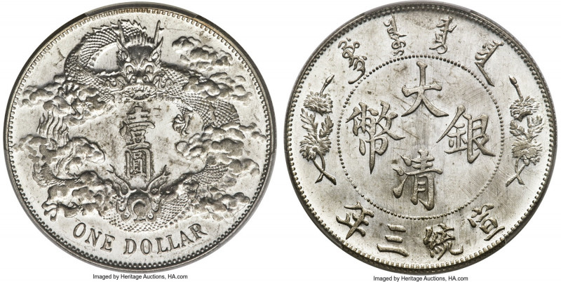 Hsüan-t'ung Dollar Year 3 (1911) MS64 PCGS, Tientsin mint, KM-Y31, L&M-37, Kann-...