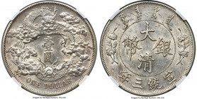 Hsüan-t'ung Dollar Year 3 (1911) MS62 NGC, Tientsin mint, KM-Y31, L&M-37, Kann-227, WS-0046B. No period, extra flame variety. A highly respectable rep...