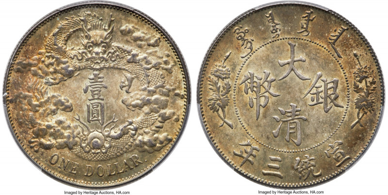 Hsüan-t'ung Dollar Year 3 (1911) MS61 PCGS, Tientsin mint, KM-Y31.1, L&M-36, Kan...
