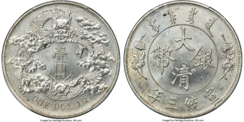 Hsüan-t'ung Dollar Year 3 (1911) UNC Details (Cleaned) PCGS, Tientsin mint, KM-Y...