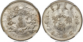 Hsüan-t'ung Dollar Year 3 (1911) AU58 NGC, Tientsin mint, KM-Y31, L&M-37, Kann-227. No period, extra flame variety. A cherished issue when procured in...