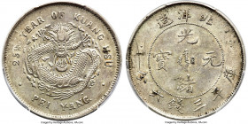 Chihli. Kuang-hsü 50 Cents Year 25 (1899) AU Details (Scratch) PCGS, Pei Yang Arsenal mint, KM-Y72, L&M-455, Kann-197, Shih-C7-17, WS-0625. The key da...