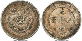Chihli. Kuang-hsü Dollar Year 33 (1907) XF40 PCGS, Pei Yang Arsenal mint, KM-Y73.2, L&M-464, Kann-207a, WS-0636. A covetable provincial Dollar issue i...