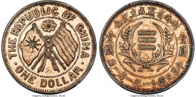 Hunan. Republic Dollar Year 11 (1922) AU Details (Cleaned) PCGS, Changsa mint, KM-Y404, L&M-867, Kann-763, Chang-CH146, WS-0930. Struck to commemorate...