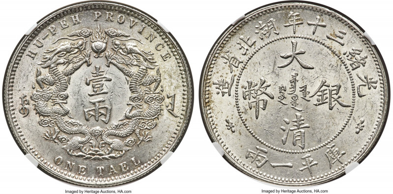 Hupeh. Kuang-hsü "Small Characters" Tael Year 30 (1904) MS62 NGC, Wuchang mint, ...