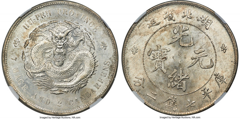 Hupeh. Kuang-hsü Dollar ND (1895-1907) MS62 NGC, Wuchang mint, KM-Y127.1, L&M-18...