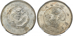 Hupeh. Kuang-hsü Dollar ND (1895-1907) MS62 NGC, Wuchang mint, KM-Y127.1, L&M-182, Kann-40a, WS-0873. Variety with broken English letters in legend. A...