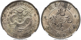 Hupeh. Kuang-hsü Dollar ND (1895-1907) AU58 NGC, Wuchang mint, KM-Y127.1, L&M-182, Kann-40a, WS-0873. Variety with broken English letters in legend. A...