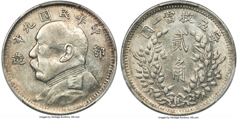 Hupeh. Republic Yuan Shih-kai 20 Cents Year 9 (1920) AU Details (Cleaned) PCGS, ...