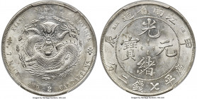 Kiangnan. Kuang-hsü Dollar CD 1904 MS61 PCGS, Nanking mint, KM-Y145a.14, L&M-257, Kann-99, cf. WS-0858 (without dot). "HAH" and "CH" initials, dot to ...