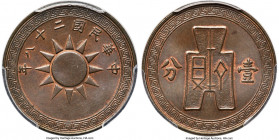 Kwangsi. Republic Cent (Fen) Year 28 (1939) MS64 Brown PCGS, Kweilin mint, KM347.1 (Rare), CCC-734, CL-KH.05, Duan-2739, Hsu (Copper)-588, HNS-1340, S...