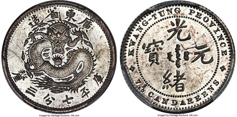 Kwangtung. Kuang-hsü Specimen Trial 10 Cents (7-3/10 Candareens) ND (1889) SP64 ...