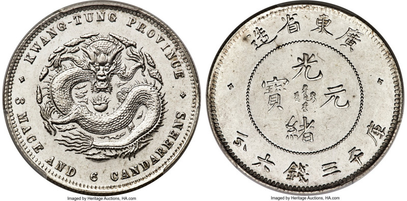 Kwangtung. Kuang-hsü 50 Cents ND (1890-1905) MS62 Prooflike PCGS, Kwangtung mint...