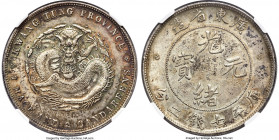 Kwangtung. Kuang-hsü Dollar ND (1890-1908) MS62 NGC, Kwangtung mint, KM-Y203, L&M-133, Kann-26, WS-0941. Ku not connected, small rosettes, and dot in ...