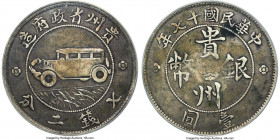 Kweichow. Republic "Auto" Dollar Year 17 (1928) VF20 PCGS, Chengdu mint, KM-Y428, L&M-609, Kann-757e, WS-1109, Wenchao-1062 (rarity 2 stars). Two blad...