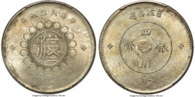 Szechuan. Republic 50 Cents Year 1 (1912) MS63 PCGS, Chengdu mint, KM-Y455, L&M-367, Kann-784, WS-0782. Cross rosette variety. Extraordinarily well-pr...