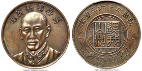 Taiwan. Republic copper "Chiang Kai-shek" Medal Year 26 (1937) MS62 Brown PCGS, L&M-968 var. (there, in silver), WS-0127. 33mm. The second finest of a...