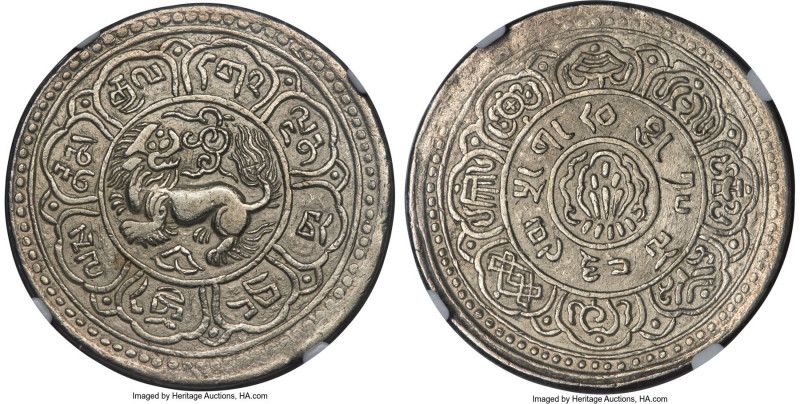Tibet. Theocracy Srang BE 15-43 (1909) AU55 NGC, Dode mint, KM-Y12, L&M-656, Kan...