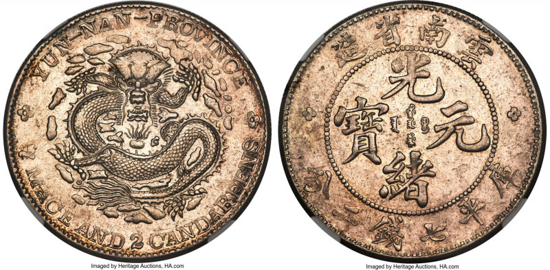 Yunnan. Kuang-hsü Dollar ND (1908) AU53 NGC, Kunming mint, KM-Y254, L&M-418, Kan...