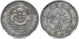 Yunnan. Kuang-hsü Dollar ND (1908) XF40 NGC, Kunming mint, KM-Y254, L&M-418, Kann-166. A highly sought-after issue, and one which consistently encount...