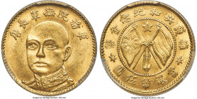 Yunnan. Republic T'ang Chi-yao gold 5 Dollars ND (1919) MS62 PCGS, Kunming mint, KM-Y481, L&M-1058, Kann-1527, Shih-A7-3, WS-0653 (1920). Variety with...