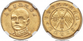 Yunnan. Republic T'ang Chi-yao gold 5 Dollars ND (1919) AU58 NGC, Kunming mint, KM-Y481, L&M-1058, Kann-1527, Shih-A7-3, WS-0653 (1920). Variety with ...