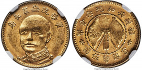 Yunnan. Republic T'ang Chi-yao gold 5 Dollars ND (1919) AU58 NGC, Kunming mint, KM-Y481, L&M-1058, Kann-1527, Shih-A7-3, WS-0653 (1920). Variety with ...