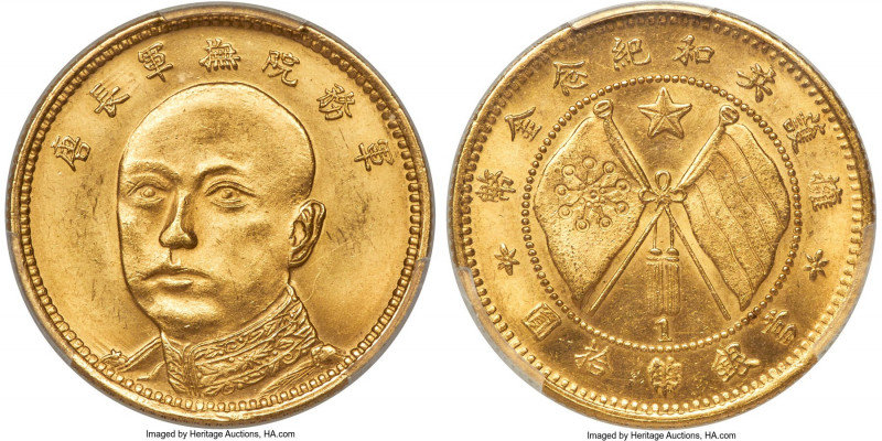 Yunnan. T'ang Chi-yao gold 10 Dollars ND (1919) MS63 PCGS, Kunming mint, KM-Y482...