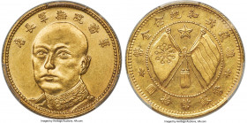 Yunnan. Republic T'ang Chi-yao gold 10 Dollars ND (1919) AU Details (Cleaned) PCGS, Kunming mint, KM-Y482.1, L&M-1056, Kann-1523, Shih-A7-2, WS-0651. ...