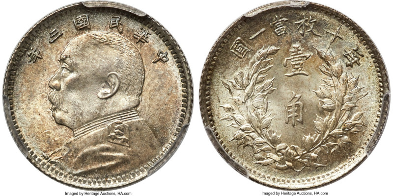Republic Yuan Shih-kai 10 Cents Year 3 (1914) MS66 PCGS, Tientsin mint, KM-Y326,...