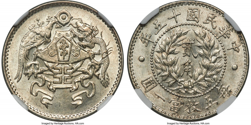 Republic "Dragon & Phoenix" 20 Cents (2 Chiao) Year 15 (1926) MS63 NGC, Tientsin...