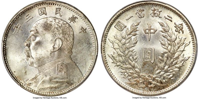 Republic Yuan Shih-kai 50 Cents Year 3 (1914) MS65 PCGS, Tientsin mint, KM-Y328,...