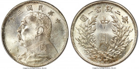Republic Yuan Shih-kai 50 Cents Year 3 (1914) MS65 PCGS, Tientsin mint, KM-Y328, L&M-64, Kann-655, WS-0175-1. The finest representative of this always...