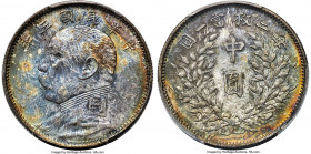 Republic Yuan Shih-kai 50 Cents Year 3 (1914) MS64 PCGS, Tientsin mint, KM-Y328, L&M-64, Kann-655, WS-0175-1. An elusive minor from arguably the most ...