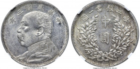 Republic Yuan Shih-kai 50 Cents Year 3 (1914) AU58 NGC, Tientsin mint, KM-Y328, L&M-64, Kann-655, WS-0175-1. A highly elusive minor when encountered i...