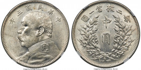 Republic Yuan Shih-kai 50 Cents Year 3 (1914) AU58 NGC, Tientsin mint, KM-Y328, L&M-64, Kann-655, WS-0175-1. An elusive 50 Cent issue regardless of co...