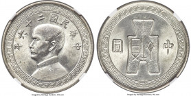 Republic Sun Yat-sen silver Pattern 50 Cents Year 26 (1937)-S MS62 NGC, San Francisco mint, KM-Pn184, L&M-118, Kann-637, Shih-D3-34, Hsu-105, WS-0157,...