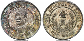Republic Li Yuan-hung Dollar ND (1912) MS64 PCGS, Wuchang mint, KM-Y321, L&M-45, Kann-639, Chang-CH233, WS-0090, Wenchao-851 (rarity 1 star). Type wit...