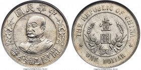 Republic Li Yuan-hung Dollar ND (1912) MS61 NGC, Wuchang mint, KM-Y321, L&M-45, Kann-639, Chang-CH232. Type without hat. An increasingly popular and a...