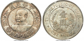 Republic Li Yuan-hung Dollar ND (1912) AU58 PCGS, Wuchang mint, KM-Y321, L&M-45, Kann-639, Chang-CH233, WS-0090, Wenchao-851 (rarity 1 star). Type wit...