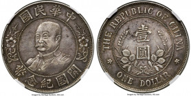 Republic Li Yuan-hung Dollar ND (1912) AU55 NGC, Wuchang mint, KM-Y321, L&M-45, Kann-639, Chang-CH233, WS-0090, Wenchao-851 (rarity 1 star). Type with...