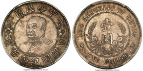 Republic Li Yuan-hung Dollar ND (1912) AU53 PCGS, Wuchang mint, KM-Y321, L&M-45, Kann-639, Chang-CH233, WS-0090, Wenchao-851 (rarity 1 star). Type wit...