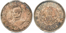 Republic Li Yuan-hung Dollar ND (1912) AU50 PCGS, Wuchang mint, KM-Y321, L&M-45, Kann-639, Chang-CH233, WS-0090, Wenchao-851 (rarity 1 star). Type wit...