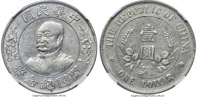 Republic Li Yuan-hung Dollar ND (1912) AU Details (Cleaned) NGC, Wuchang mint, KM-Y321, L&M-45, Kann-639, WS-0090. Type without hat. An ever-popular a...