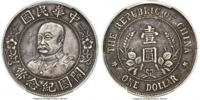 Republic Li Yuan-hung Dollar ND (1912) XF40 PCGS, Wuchang mint, KM-Y321, L&M-45, Kann-639, Chang-CH233, WS-0090, Wenchao-851 (rarity 1 star). Type wit...