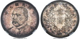 Republic Yuan Shih-kai silver Pattern Dollar Year 3 (1914) MS64 NGC, Tientsin mint, KM-Pn32, L&M-72, Kann-643, Shih-D1-2 (Rare), Hsu-65, Chang-CH216 (...