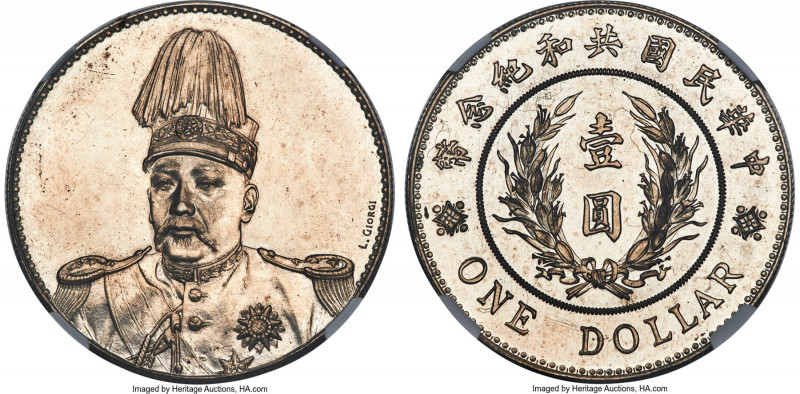 Republic Yuan Shih-kai silver Pattern "L. Giorgi - Plumed Hat" Dollar ND (1914) ...