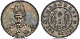 Republic Yuan Shih-kai "Plumed Hat" Dollar Year 3 (1914) AU Details (Plugged) PCGS, Tientsin mint, KM-Y322, L&M-858, Kann-642, Chang-CH214, WS-0094. I...