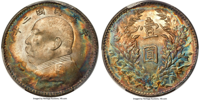 Republic Yuan Shih-kai Dollar Year 3 (1914) MS65 PCGS, KM-Y329, L&M-63, Kann-645...