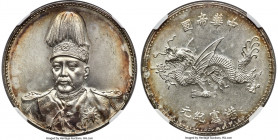 Republic Yuan Shih-kai "Plumed Hat" Dollar ND (1916) MS64 NGC, Tientsin mint, KM-Y332, L&M-942, Kann-663, Chang-CH223, WS-0097. Struck for the inaugur...